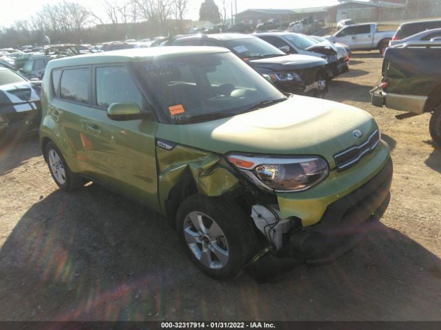 KIA SOUL 2017 kndjn2a21h7878752