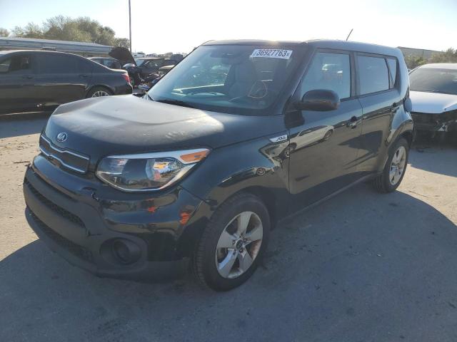 KIA SOUL 2017 kndjn2a21h7879724