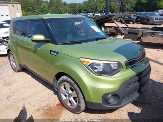 KIA SOUL 2017 kndjn2a21h7879948