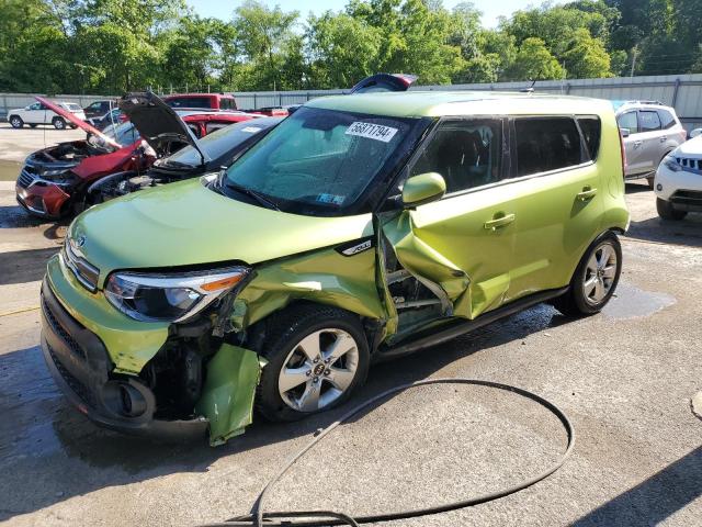 KIA SOUL 2017 kndjn2a21h7880906