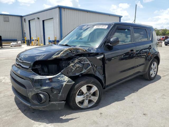 KIA SOUL 2017 kndjn2a21h7881991