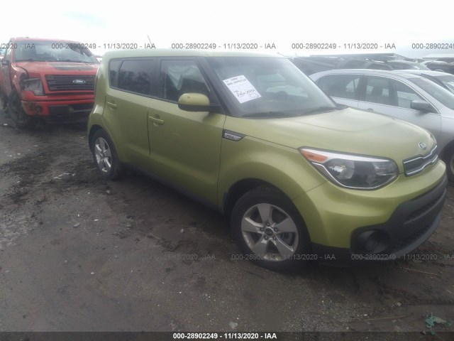 KIA SOUL 2017 kndjn2a21h7883241