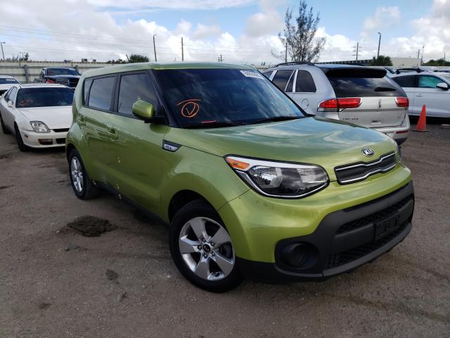 KIA SOUL 2017 kndjn2a21h7883501