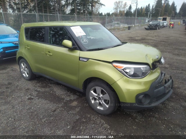 KIA SOUL 2017 kndjn2a21h7884308