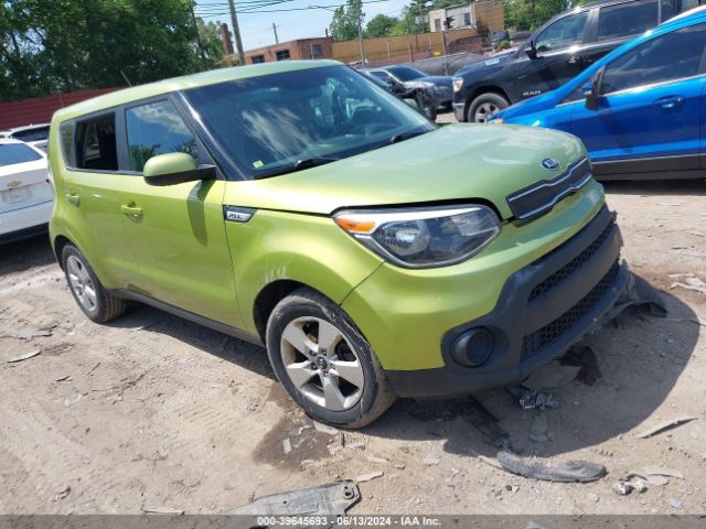 KIA SOUL 2017 kndjn2a21h7886155