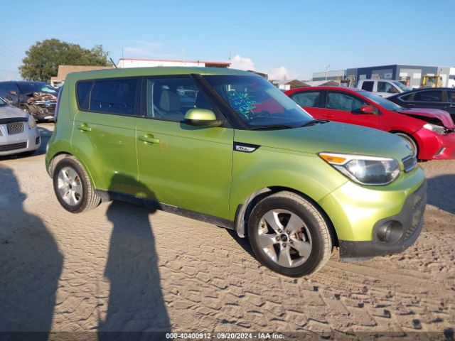 KIA SOUL 2017 kndjn2a21h7886317