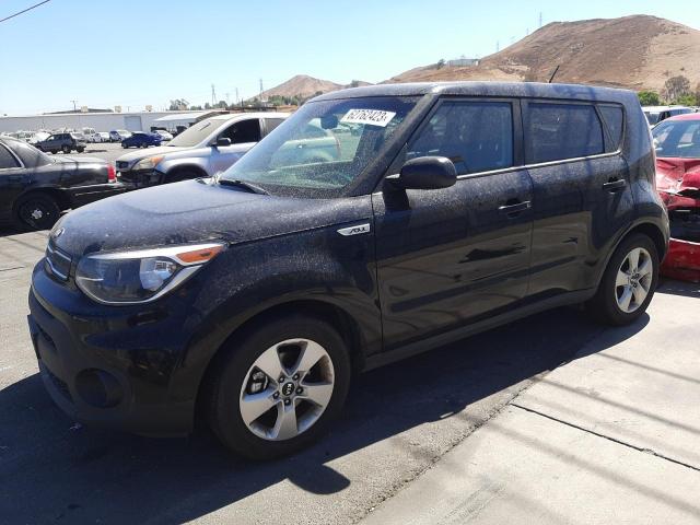 KIA SOUL 2017 kndjn2a21h7886723