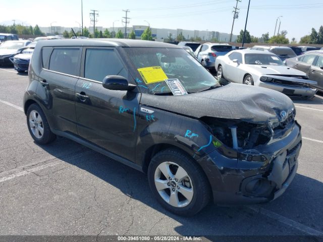 KIA SOUL 2017 kndjn2a21h7887967