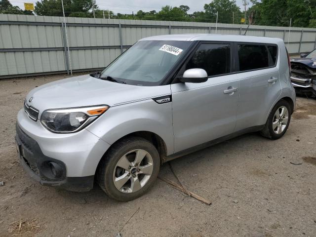 KIA SOUL 2018 kndjn2a21j7605557