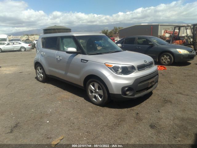 KIA SOUL 2018 kndjn2a21j7614811