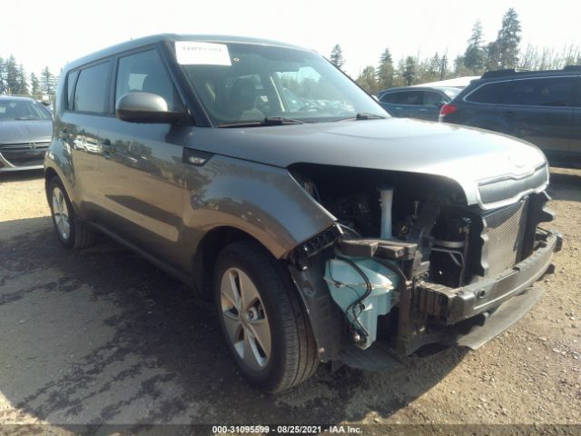 KIA SOUL 2014 kndjn2a22e7073533