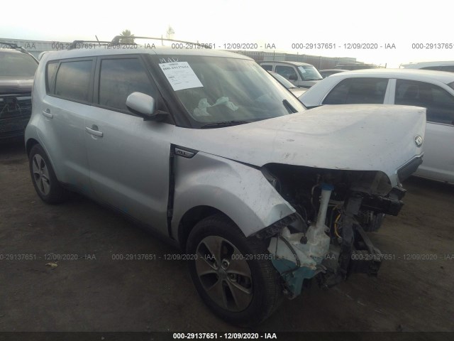 KIA SOUL 2015 kndjn2a22f7777877