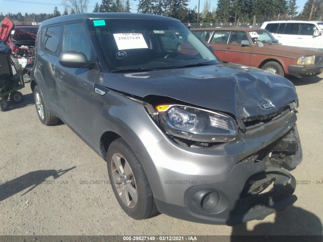 KIA SOUL 2017 kndjn2a22h7430293