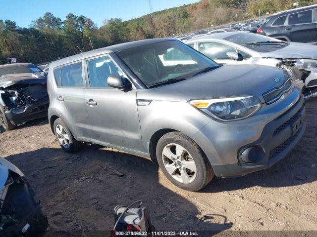 KIA SOUL 2017 kndjn2a22h7445425