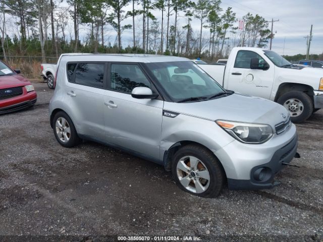 KIA SOUL 2017 kndjn2a22h7445621