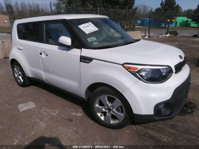 KIA SOUL 2017 kndjn2a22h7456375