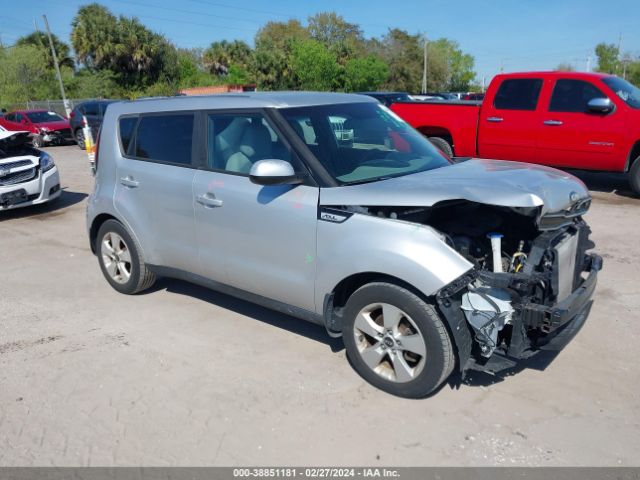 KIA SOUL 2017 kndjn2a22h7460572