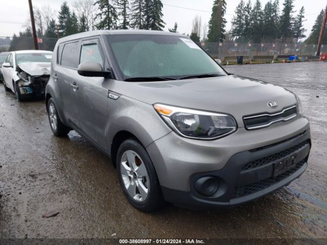 KIA SOUL 2017 kndjn2a22h7463813