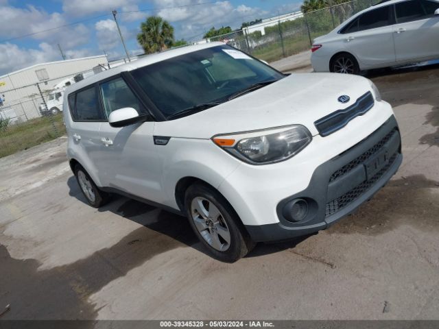 KIA SOUL 2017 kndjn2a22h7465254