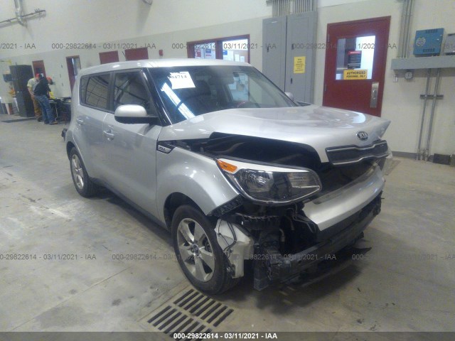 KIA SOUL 2017 kndjn2a22h7470793