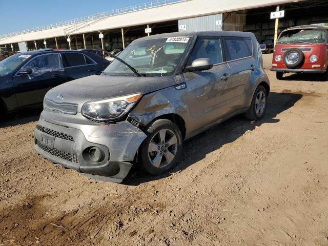 KIA SOUL 2017 kndjn2a22h7474293