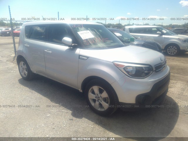 KIA SOUL 2017 kndjn2a22h7479929