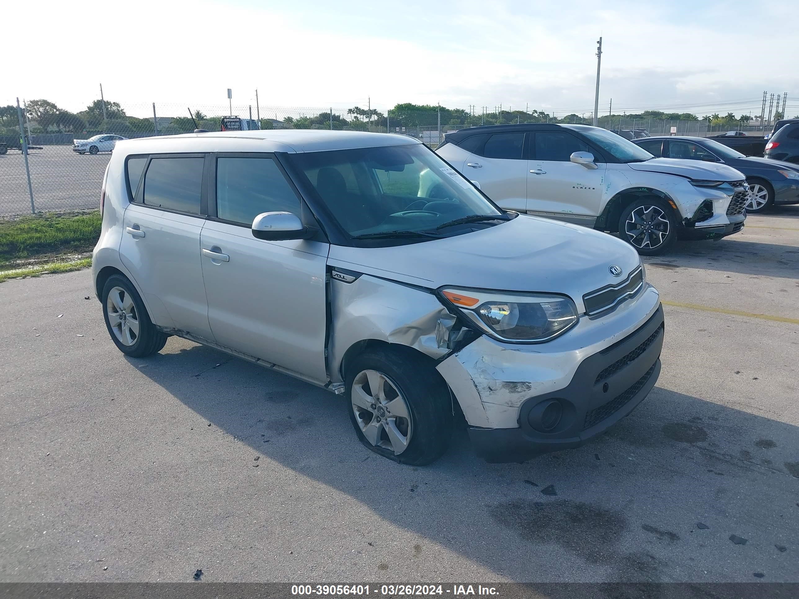 KIA SOUL 2017 kndjn2a22h7481552