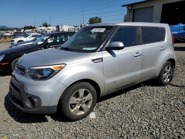 KIA SOUL 2017 kndjn2a22h7485164