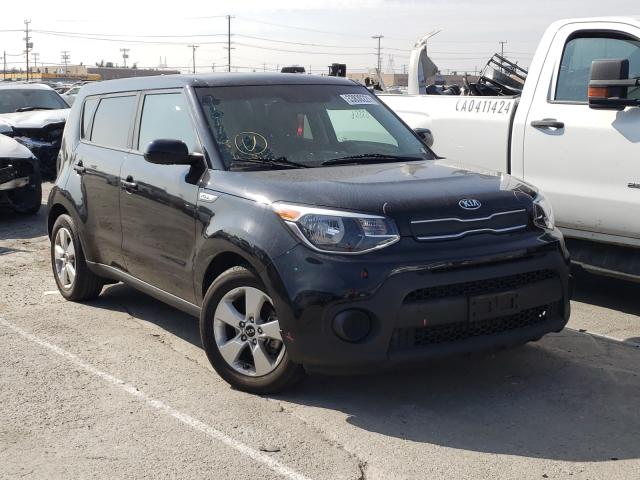 KIA SOUL 2017 kndjn2a22h7486170