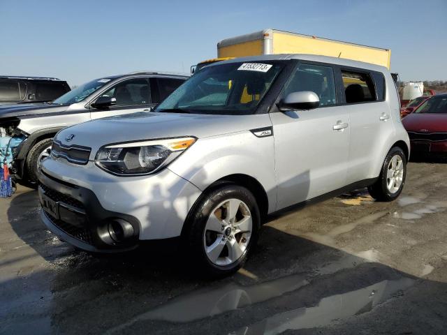 KIA SOUL 2017 kndjn2a22h7488100