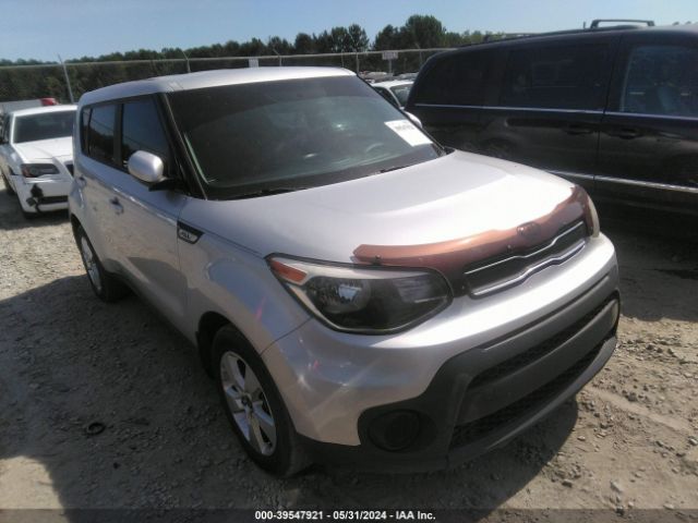 KIA SOUL 2017 kndjn2a22h7489540