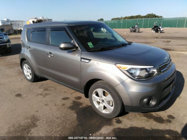 KIA SOUL 2017 kndjn2a22h7492857