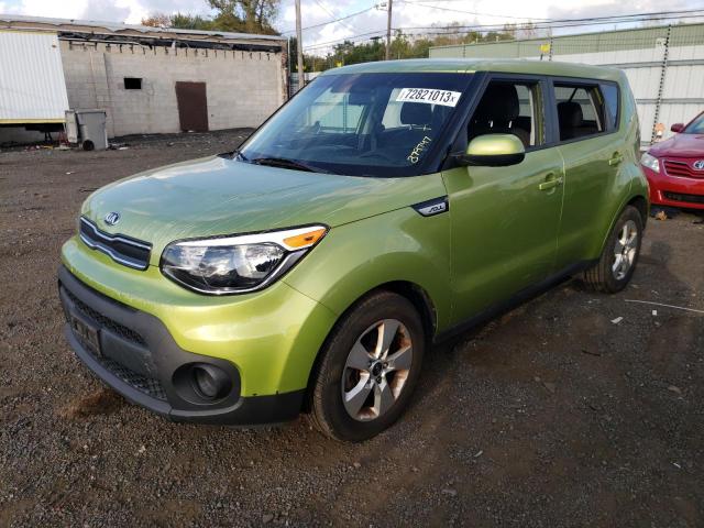 KIA SOUL 2017 kndjn2a22h7879747