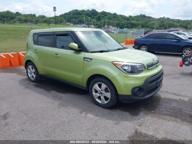 KIA SOUL 2017 kndjn2a22h7882339