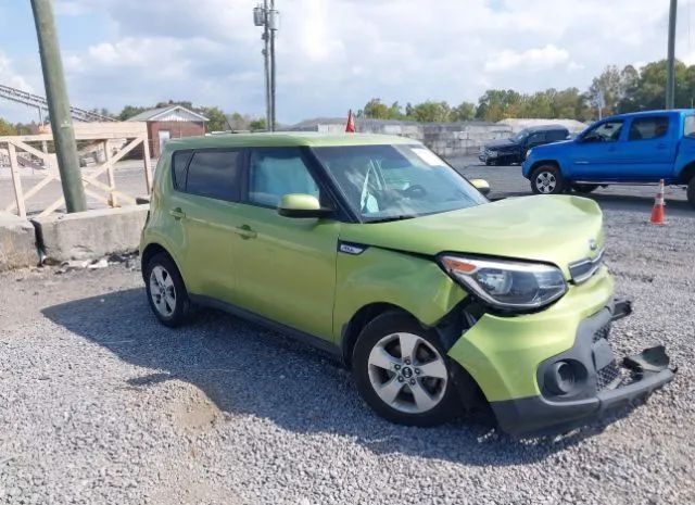 KIA SOUL 2017 kndjn2a22h7882857