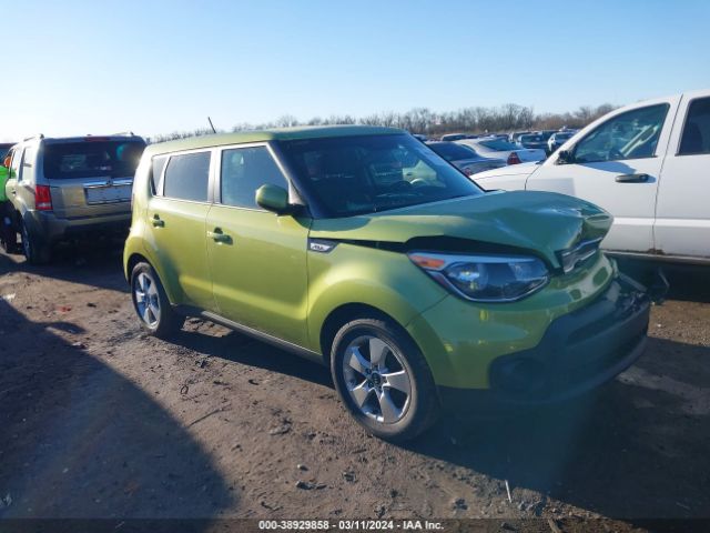 KIA SOUL 2017 kndjn2a22h7884432