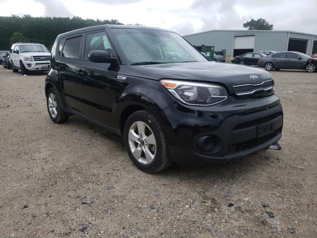 KIA SOUL 2017 kndjn2a22h7885483