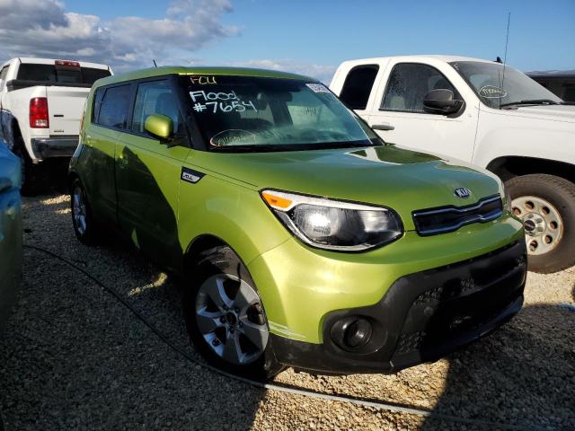 KIA SOUL 2017 kndjn2a22h7887654