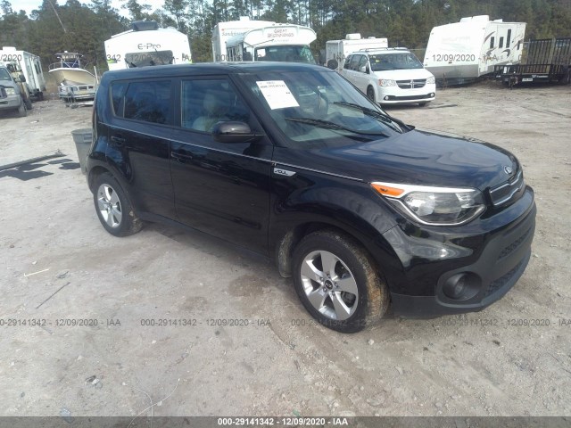 KIA SOUL 2017 kndjn2a22h7888013