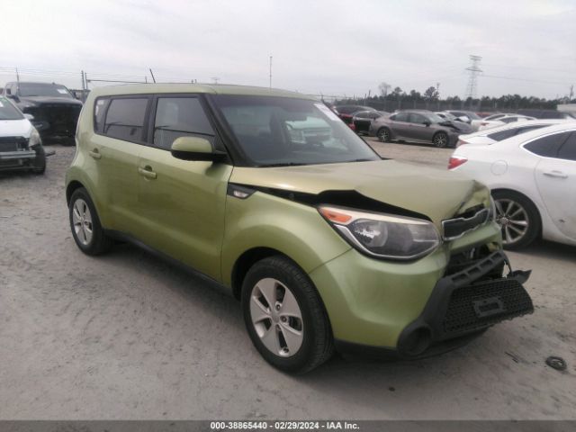 KIA SOUL 2014 kndjn2a23e7726791