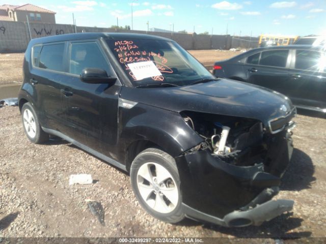 KIA SOUL 2014 kndjn2a23e7738651