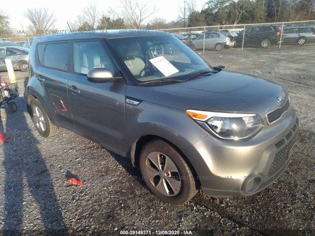 KIA SOUL 2015 kndjn2a23f7185937