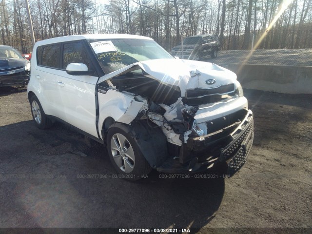 KIA SOUL 2015 kndjn2a23f7205765