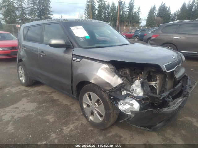 KIA SOUL 2015 kndjn2a23f7207290