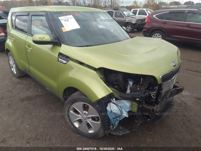 KIA SOUL 2015 kndjn2a23f7751840