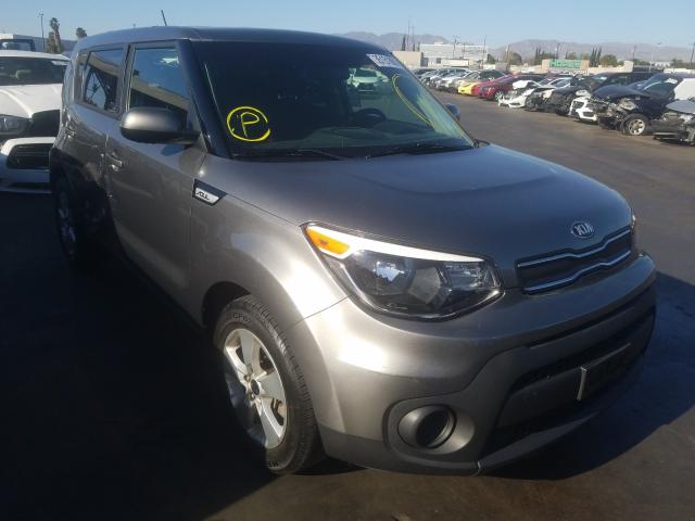 KIA SOUL 2017 kndjn2a23h7410912