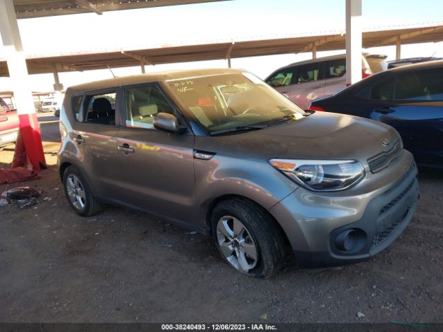 KIA SOUL 2017 kndjn2a23h7422672