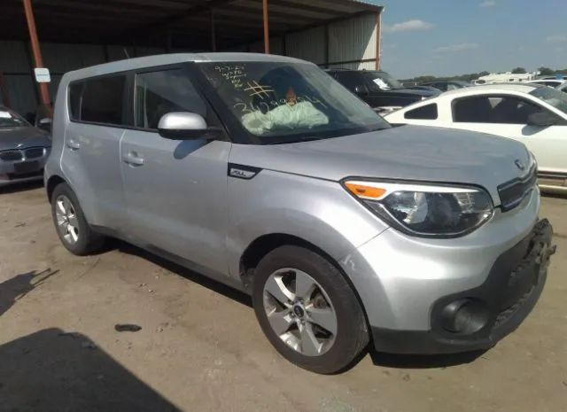 KIA SOUL 2017 kndjn2a23h7430755