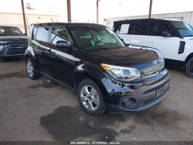 KIA SOUL 2017 kndjn2a23h7437205