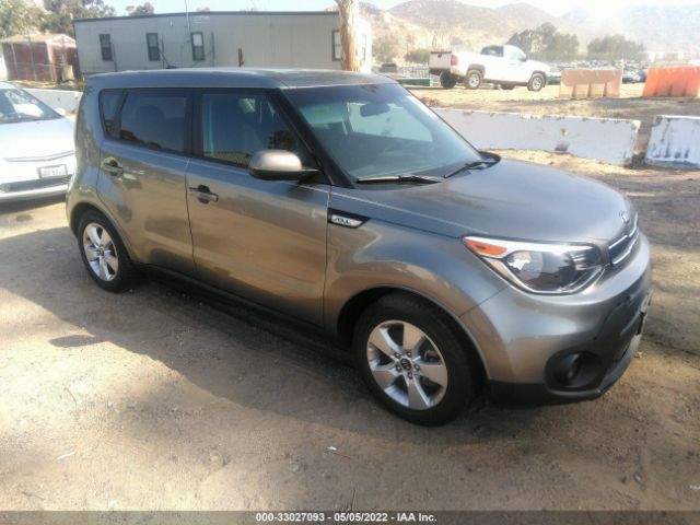 KIA SOUL 2017 kndjn2a23h7454635